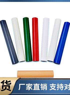 精益管管材PFSKS-W V S Y B-L4020  PFSTKS28-W V S Y B-L4020