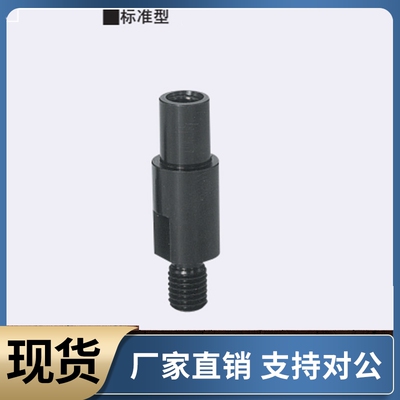 标准型 悬臂销 FXNAB PFXNAB SFXNAB6 8 10 12 15