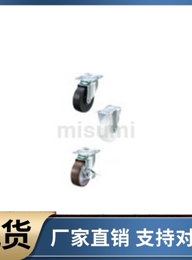 脚轮CHAMJ CHAMK CHMAS-S50 S65 S75 S100 S125 S150-R U N