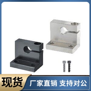L形导向轴支座GDP02 12-D16 D20 D25-H20 H25 H30 H40 H50 H60