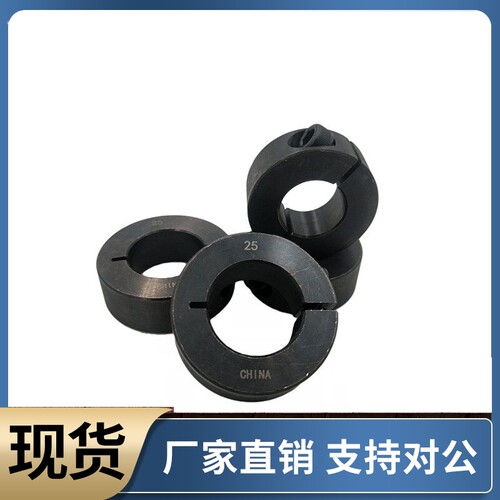 开口固定环SCSJ6 8 10 12 15 16 20 25 30 35 40 50-6 8 10 12 18