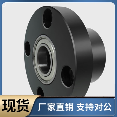 带座轴承BGRCB6906ZZ 6006ZZ 6206ZZ 6007ZZ 6207ZZ-35 40 50 60