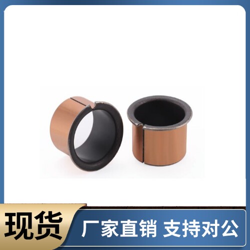 无油衬套SF-1F1206 1F1207 1F1208 1F1209 1F1210 1F1212 1F1215