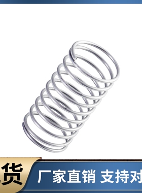 UR10-10 15 20 25 30 35 40 45 50 60 70 80圆线弹簧