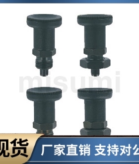 高品质短型树脂旋钮柱塞PXSA PXSK PXRA PXRK12 16