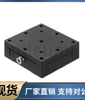 中精度X轴手动滑台XFEES25 40 60燕尾槽 进给丝杠型 内六角扳手型
