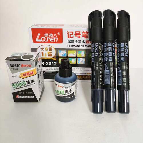 绿沁人2012油性擦不掉储液记号笔