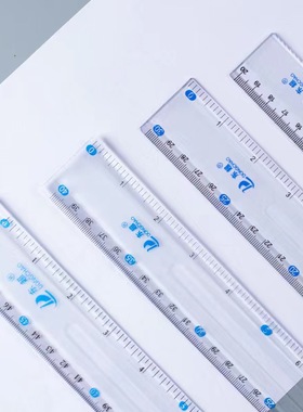 卡通20厘米透明直尺30cm塑料直尺绘图制图工具40cm50cm学生尺子