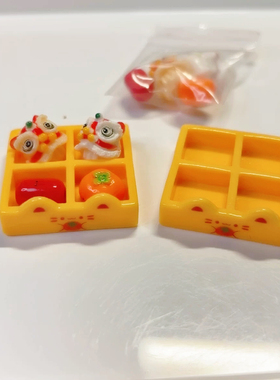 新款卡通可爱立体醒狮水饺便当盒奶油胶diy手工配饰树脂配件饰品