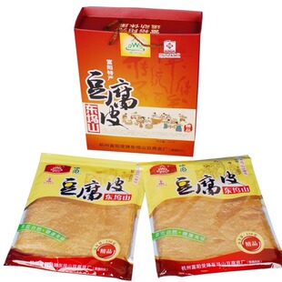 浙江东坞山豆腐皮礼盒装浙江富阳特产干货送礼750g礼盒装