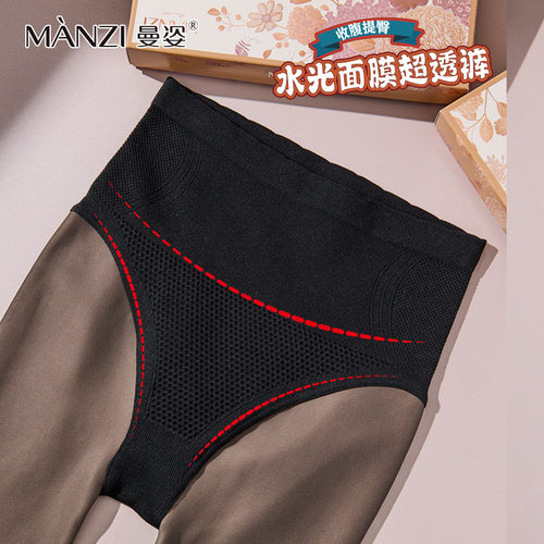 曼姿春秋10°粉底黑丝收腹提臀大码黑透肤光腿神器假透肉加绒连裤