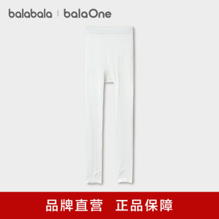 网眼透气薄女童打底袜舞蹈袜提花甜美 新款 巴拉巴拉儿童打底裤 夏季