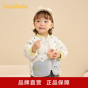 巴拉巴拉儿童羽绒服三防轻薄棒球领外套男童女童装2025新款秋冬装