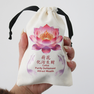 荷花锦囊七香十二精卫生间锦鲤九紫离火中式香囊复古化污为财净秽