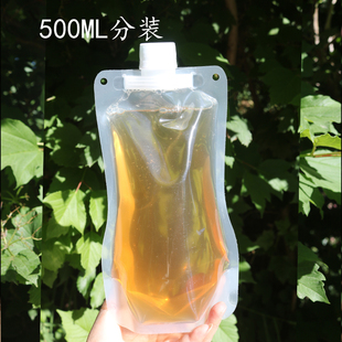 艾草柚子叶洗手液500ml分装 旅行袋装