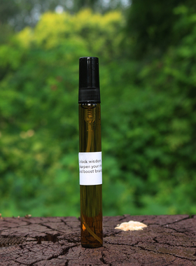 开启智慧让思维更敏捷10ml一瓶调香师设计Unlock wisdom助学习