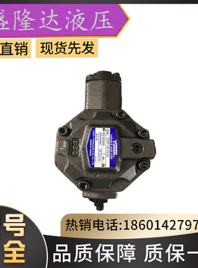 日本YUKEN油研油泵PV2R13-6-60/66/76-RAAA-41双联定量叶片泵现货