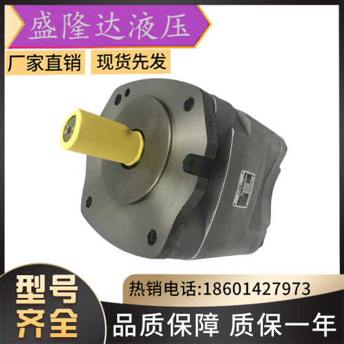 CML台湾全懋/VCM-SM-30D/30C/30B/30A/40D/40C/40B/40A-20/叶片泵