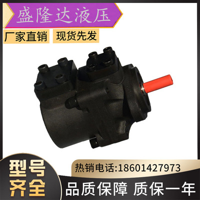 铸铁意大利阿托斯ATOS柱梢式液压叶片泵PFED-43045/028/1DTO 20