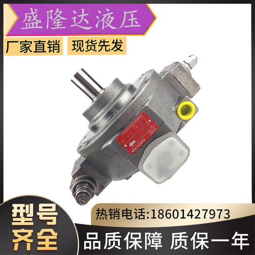 HP-R18A7-RKP080SM28F2Z00/RKP080SM28F1Z00/RKP080SC21F2Z00