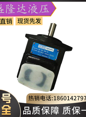 全新油泵T7DDS-E31-E241R01A5M0美国丹尼逊DENISON搅运输车叶片泵