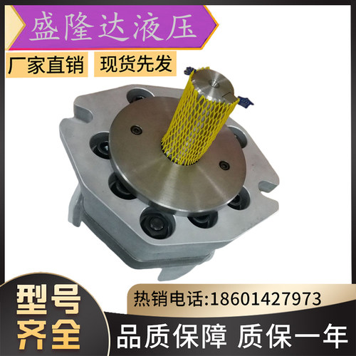 TOYOOKI变量柱塞泵HPP-VC2V-L14A3-A/HPP-VC2V-F14A3-A丰兴变量泵