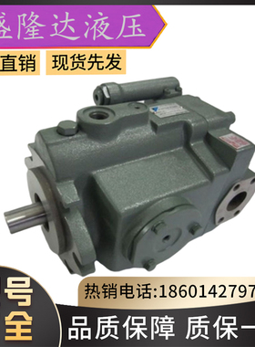东京计器TOKIMEC柱塞泵PH130-MSYL-21-EDHS-10双联液压油泵