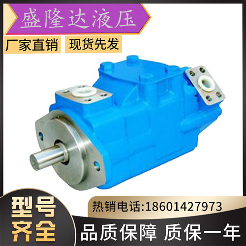 VICKERS威格士电动油泵35V-25A/30A/35A/38A-1A/1B/1C/1D全新现货
