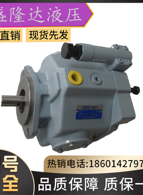 日本TOKIMEC东京计器P21VMR-10-CMC-20-S-121B-J压铸机变量柱塞泵
