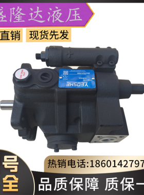 油升高压柱塞泵AR16-FR01B/FL01B-K10Y变量泵电动泵车油泵液压泵