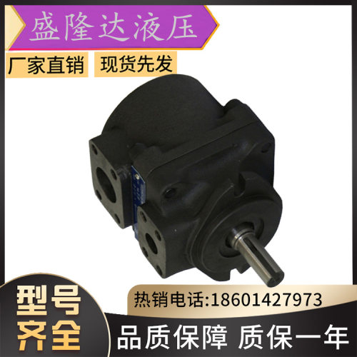 ATOS阿托斯榆次液压PFE-31044/1DT 20柱销式双联叶片泵PFE-32016