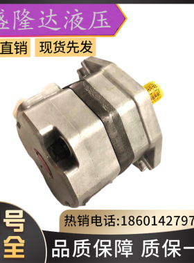全新日本Toyooki丰兴齿轮泵TCP2-F5-MRI/TCP2-F6-MRI/TCP2-F8-MRI