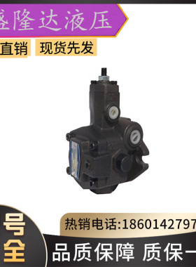 台湾油研YUKEN压铸机液压泵PV2R12-14-26/33/41/47-F-REAA-40现货