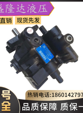 YEO油昇SHE台湾柱塞泵AR16/AR22FR01BK10Y/AR16/AR22FR01CK10包邮