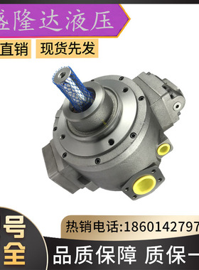 穆格/moog柱塞泵HP-R18A1-1RKP019SM28F2Z00/D951-2009/B压力油泵