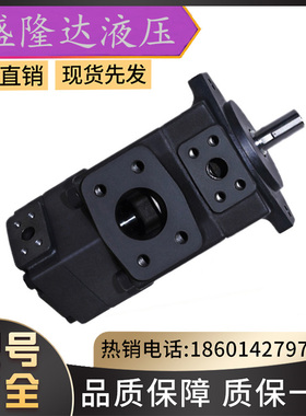 现货油研YUKEN叶片泵PV2R24-33-200-FREAA41双联油泵叶片泵