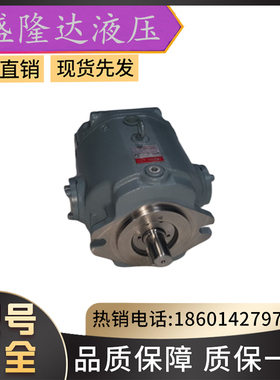 TOYOOK柱塞泵HPP-VD2V-F31A5-A丰兴变量泵HPP-VD2V-F31A3-A及维修