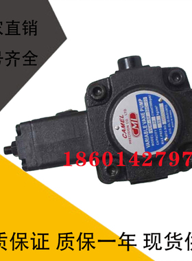 台湾康百世KOMPASS叶片泵 VF2-54FA4,VF2-54FA3,VF2-54FA2 叶片泵