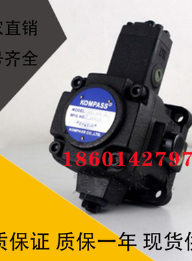 台湾康百世KOMPASS叶片泵 VK2-70FA2,VK2-70FA3,VK2-70FA4 叶片泵