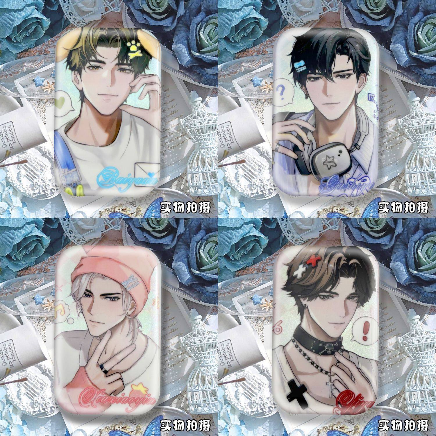 25款世界之外方形周边夏萧因顾时夜柏源春日双闪徽章吧唧