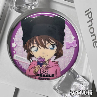 出口日谷名侦探柯南吧唧怪盗基德周边 安室透 动漫 灰原哀吃谷