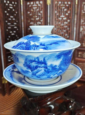 景德镇青花山水陶瓷盖碗茶具水杯瓷器茶碗主人杯纯手工绘画茶杯子
