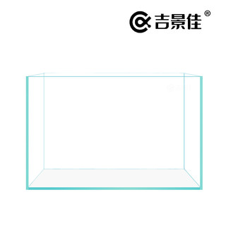 定制鱼缸超白玻璃鱼缸桌面小型 客厅家用水族箱龟缸整体缸