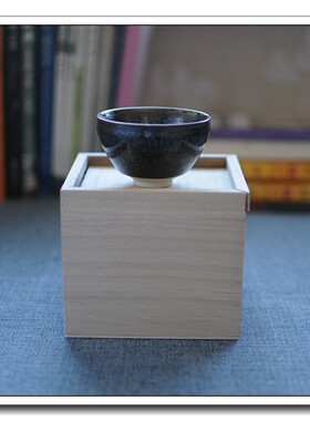 现货日本海淘真右卫门窑油滴天目汤吞木盒装日式茶具盏茶碗主人杯