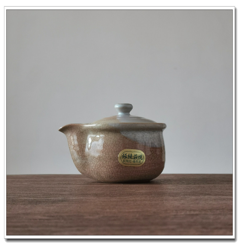 国内现货日本海淘萩烧椿秀窑宝瓶日式陶瓷茶具手工龟裂纹泡茶壶杯