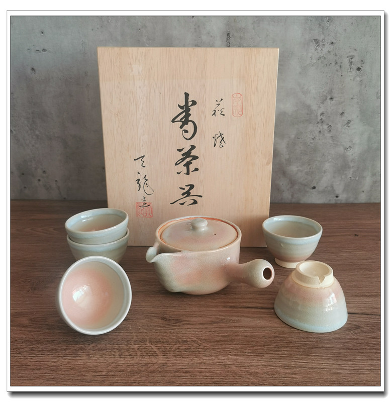 国内现货日本陶萩烧天龙造5客茶器急须日式茶具壶杯泡茶送礼