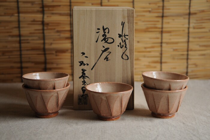 现货日本进口陶瓷萩烧大和万山窑5客汤吞共箱 日式茶具套装茶杯碗