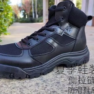 新式舰艇夏作训鞋男夏季超轻透气网面船员训练鞋黑色侧拉链舰艇靴