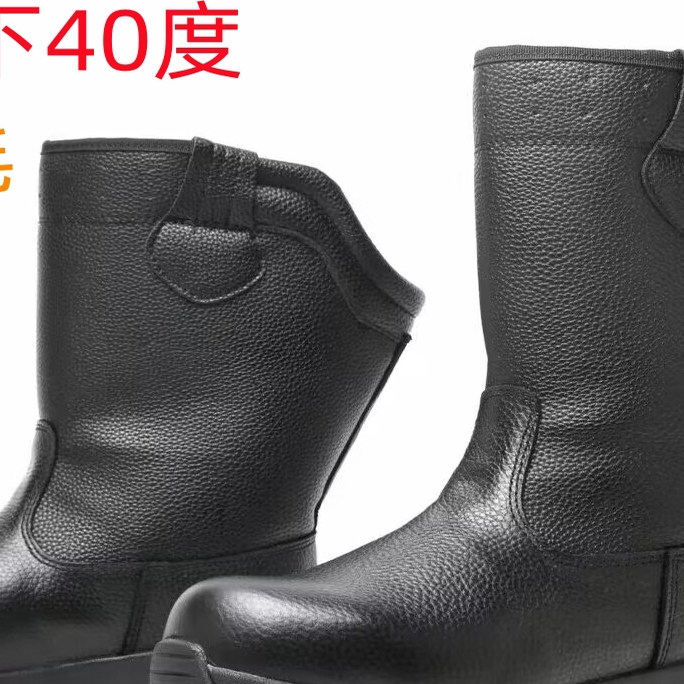 冬季真皮羊毛雪地靴男皮毛一体防水防滑加厚保暖棉靴中筒蒙古马靴