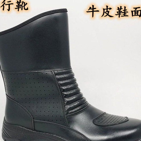 男鞋高帮摩托靴轻便骑行靴户外越野装备轻便机车靴防护鞋